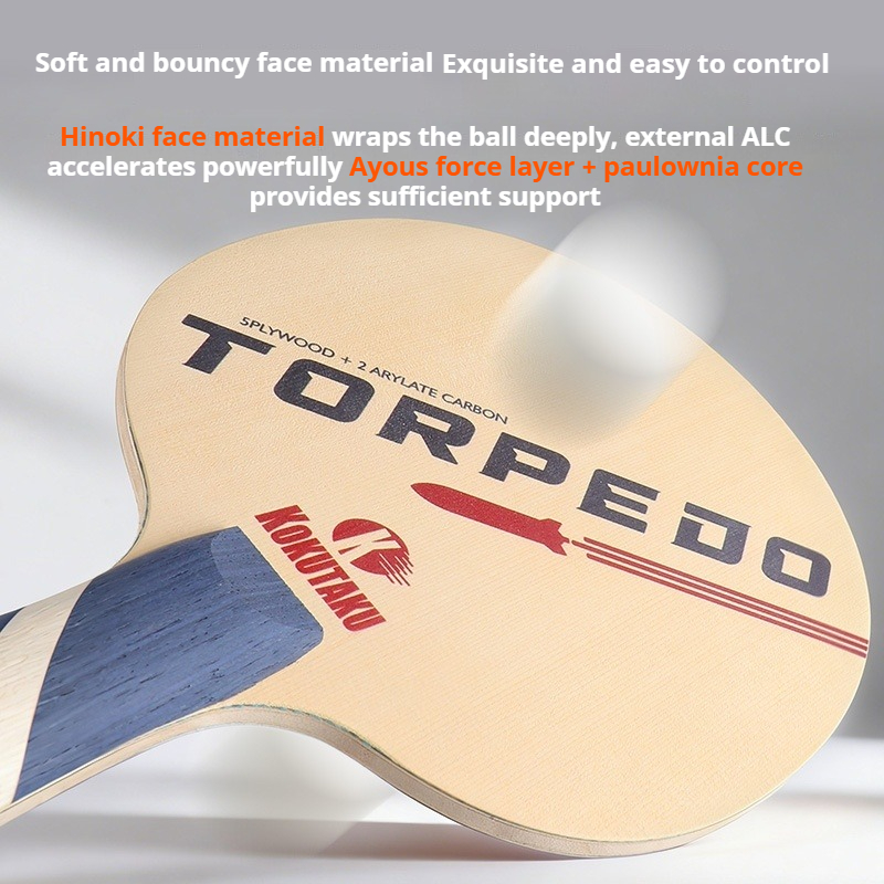 KOKUTAKU TORPEDO Table Tennis  - Table Tennis Training recension och pris