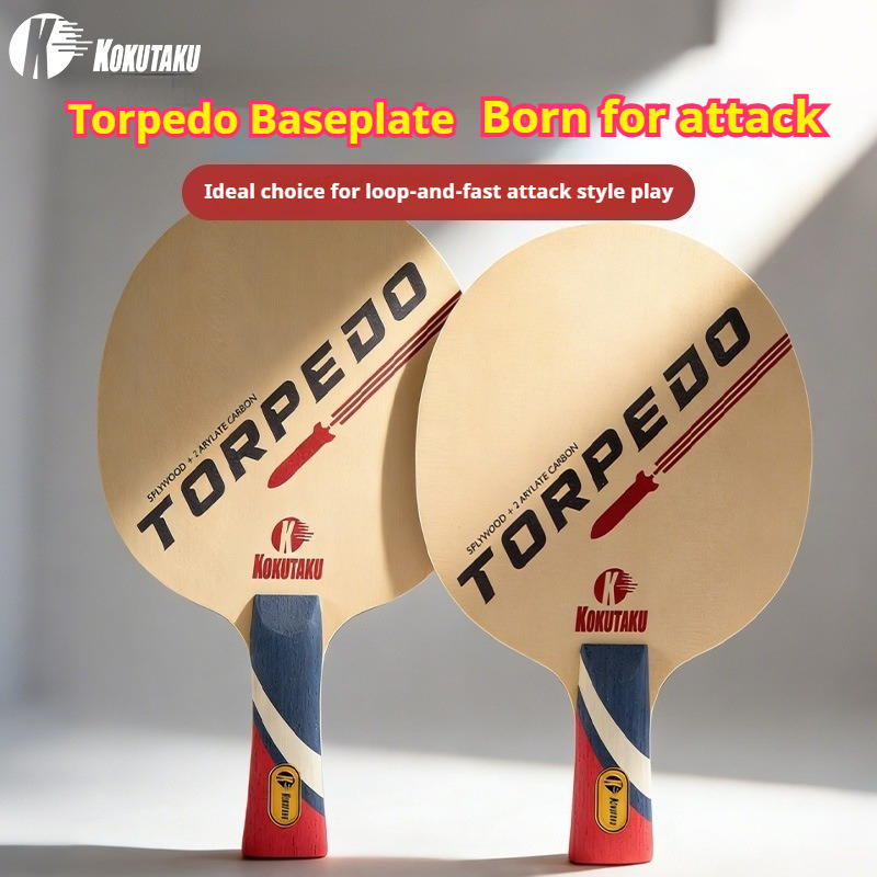KOKUTAKU TORPEDO Table Tennis  - Table Tennis Training recension och pris