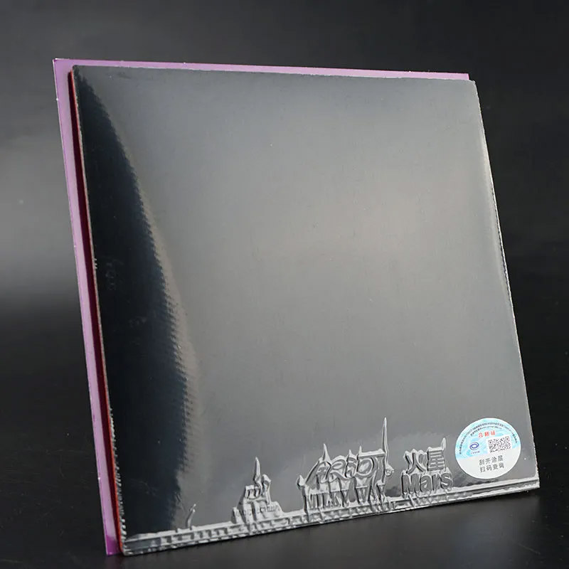YINHE MARS 2 Table Tennis Rubb - Table Tennis Rubber Anti Spin recension och pris