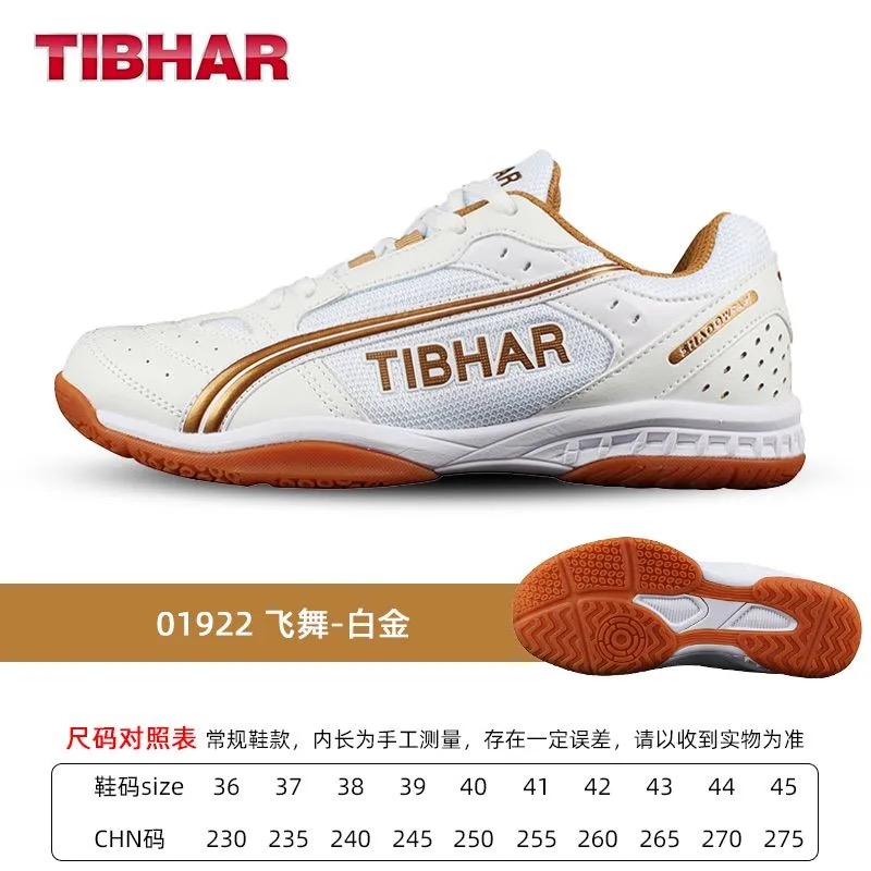 Professional Table Tennis Shoe - Table Tennis Vs Badminton recension och pris