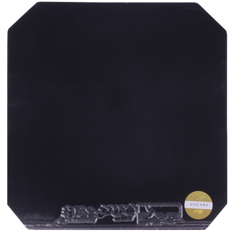 DHS Original Hurricane8-80 Hur - Table Tennis Padel recension och pris