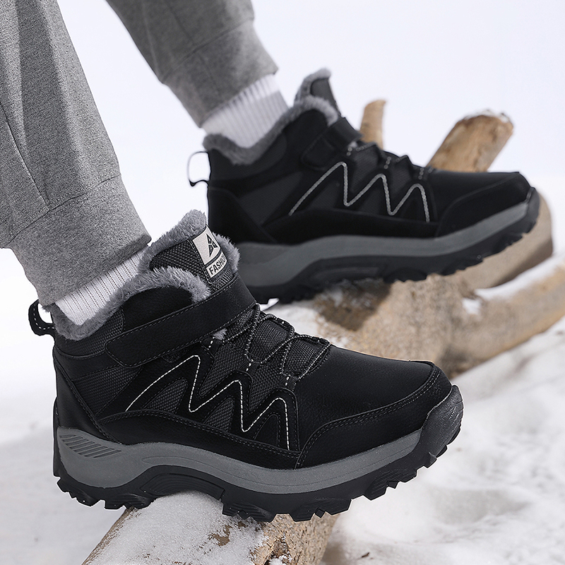 Outdoor Winter Snow Boots men  - Anti Loop Rubber recension och pris