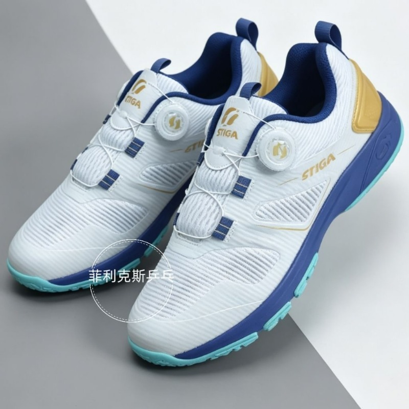 Professional Table Tennis Shoe - Table Tennis Vs Badminton recension och pris