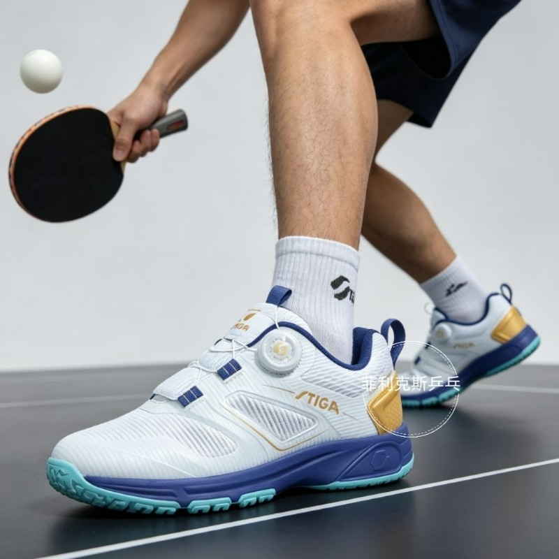 Professional Table Tennis Shoe - Table Tennis Vs Badminton recension och pris