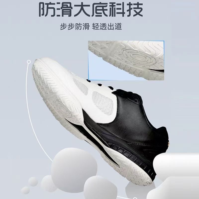 Original Brand Badminton Shoes - Table Tennis Vs Badminton recension och pris