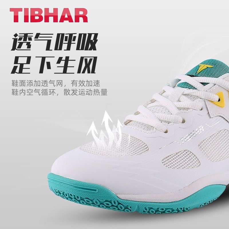 Original Brand Badminton Shoes - Table Tennis Vs Badminton recension och pris