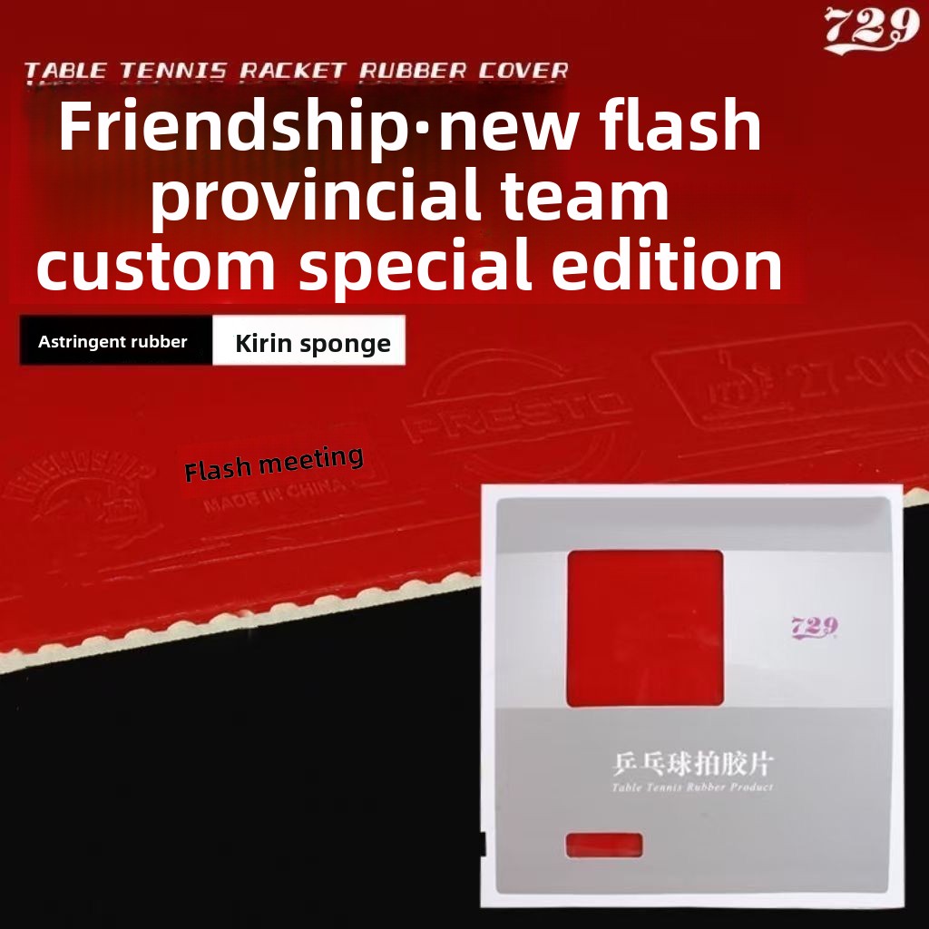 Friendship 729 New Flash Provi - Table Tennis Flash recension och pris