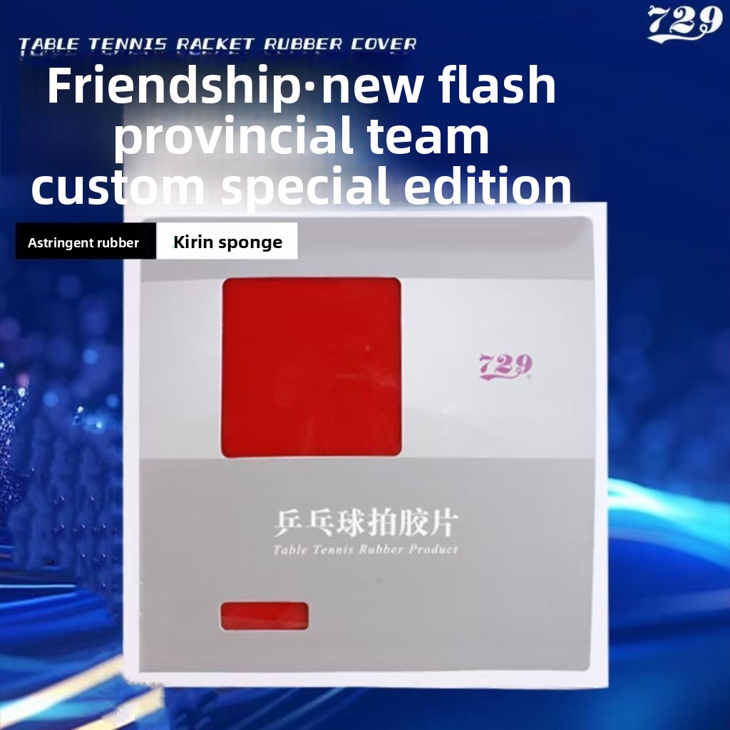 Friendship 729 New Flash Provi - Table Tennis Flash recension och pris