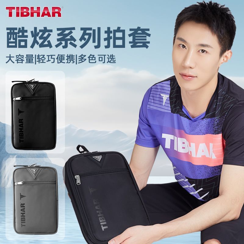 TIBHAR Table Tennis Racket Cov - Table Tennis Rubber Anti Spin recension och pris
