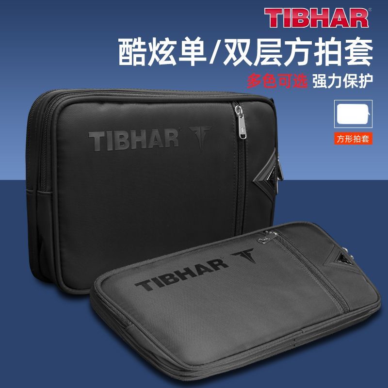TIBHAR Table Tennis Racket Cov - Table Tennis Rubber Anti Spin recension och pris