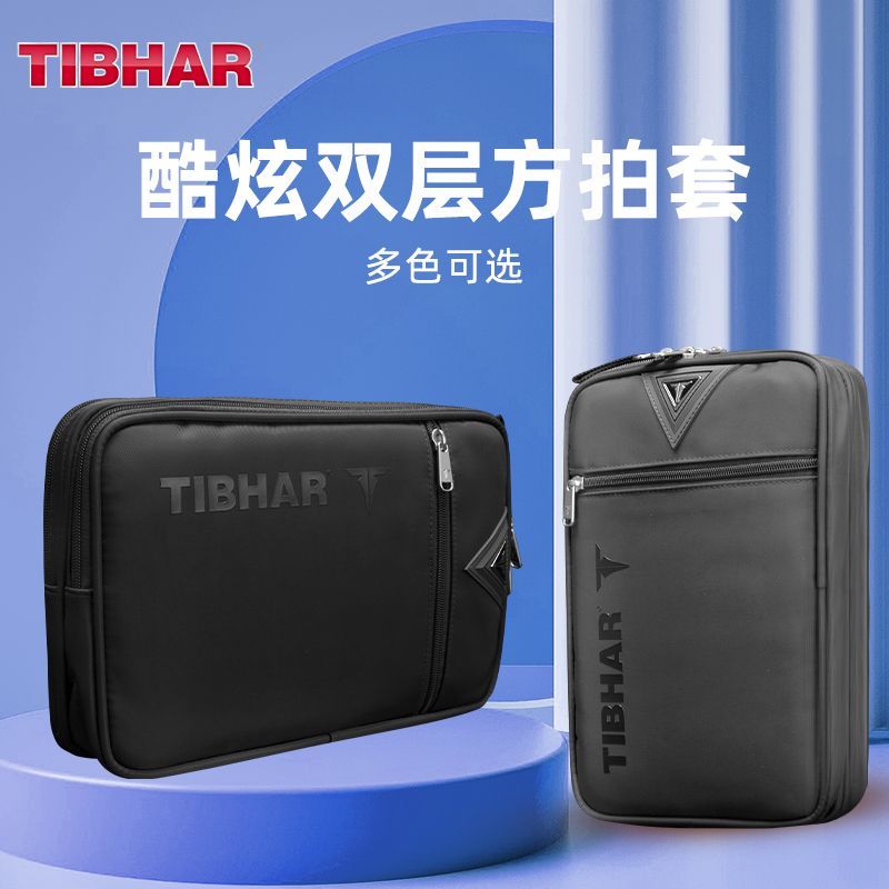 TIBHAR Table Tennis Racket Cov - Table Tennis Rubber Anti Spin recension och pris