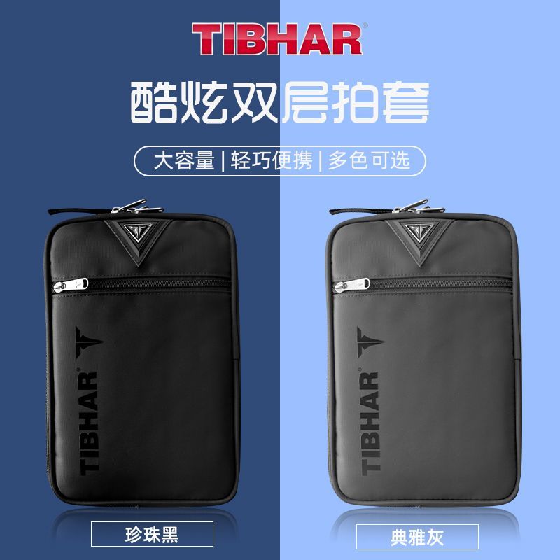 TIBHAR Table Tennis Racket Cov - Table Tennis Rubber Anti Spin recension och pris