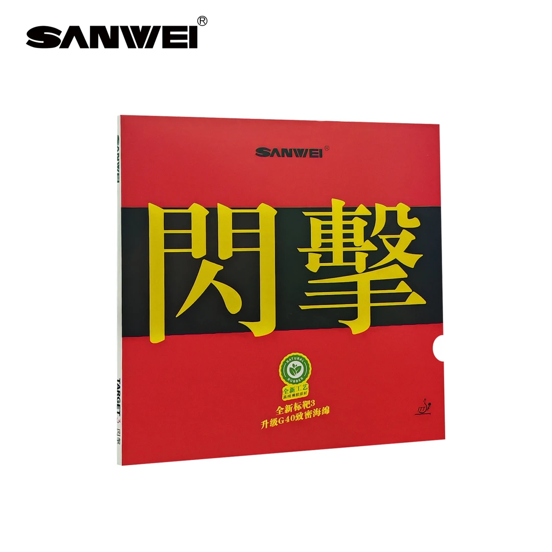 Original SANWEI National Targe - Table Tennis Flash recension och pris