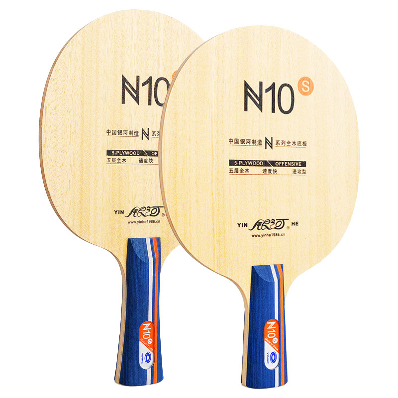 YINHE N10s Table Tennis Blade  - Table Tennis Training recension och pris