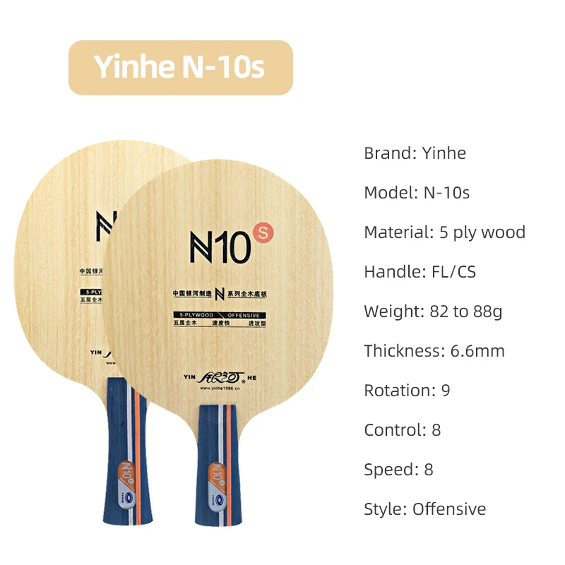 YINHE N10s Table Tennis Blade  - Table Tennis Training recension och pris
