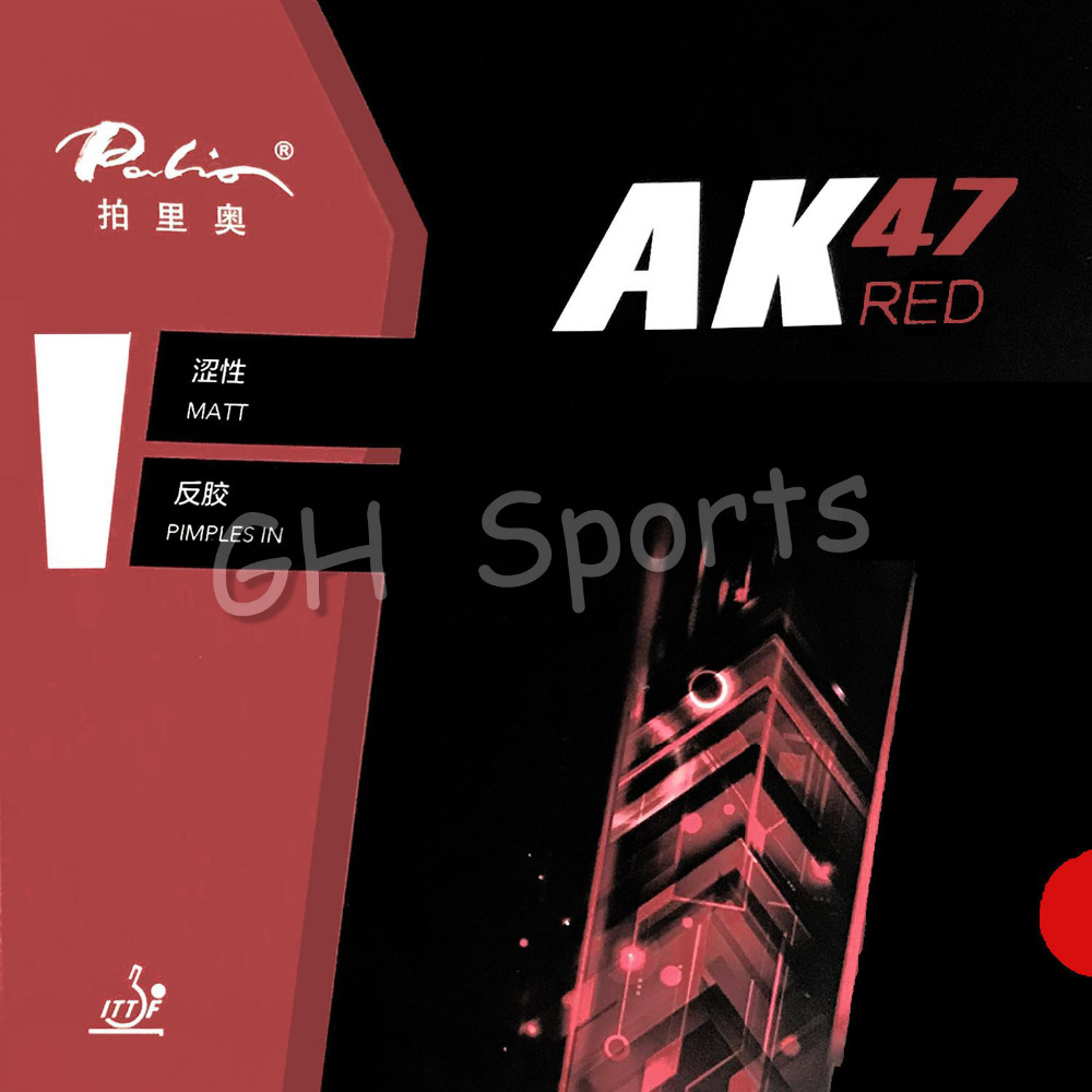 Palio AK47 AK 47  AK-47 RED Ma - Table Tennis Padel recension och pris