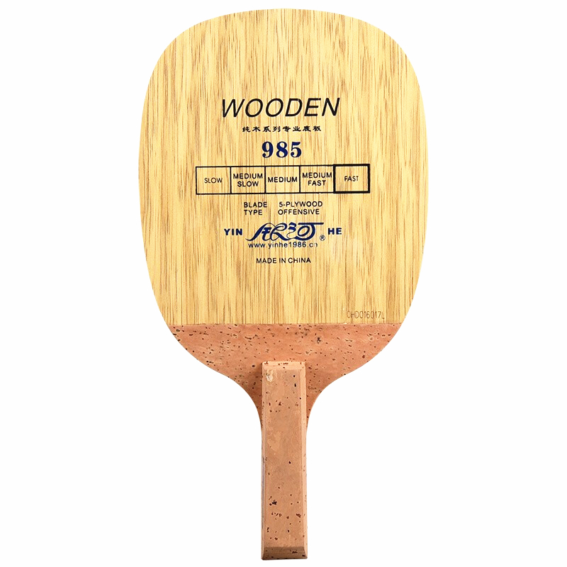 YINHE 985 Table Tennis Blade ( - Table Tennis In Japanese recension och pris
