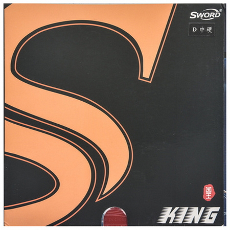 Sword King Classic Table Tenni - Table Tennis Rubber Anti Spin recension och pris