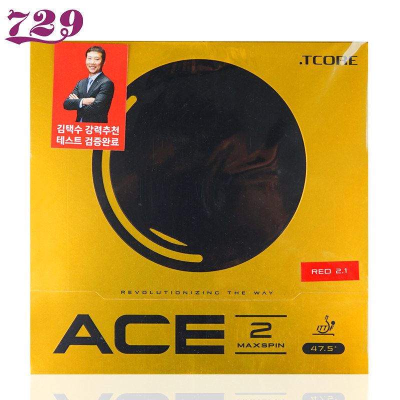 Genuine 729 Friendship Table T - Table Tennis Flash recension och pris