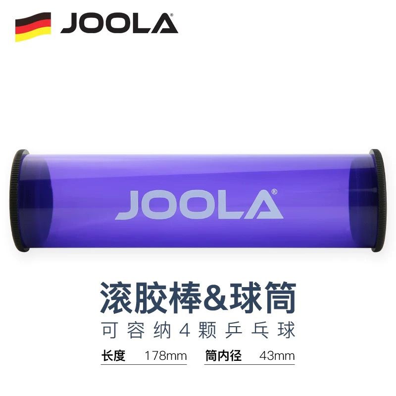 1pcs JOOLA Table Tennis Rubber - Table Tennis Ball recension och pris