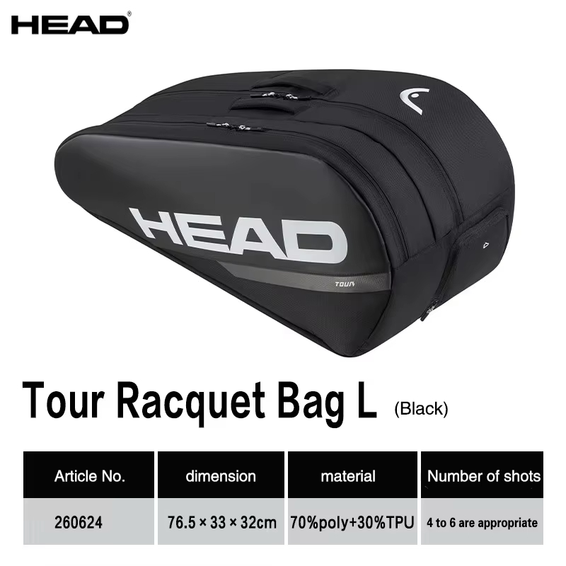 HEAD TOUR/PROX Series Tennis R - Head Racket Boom recension och pris