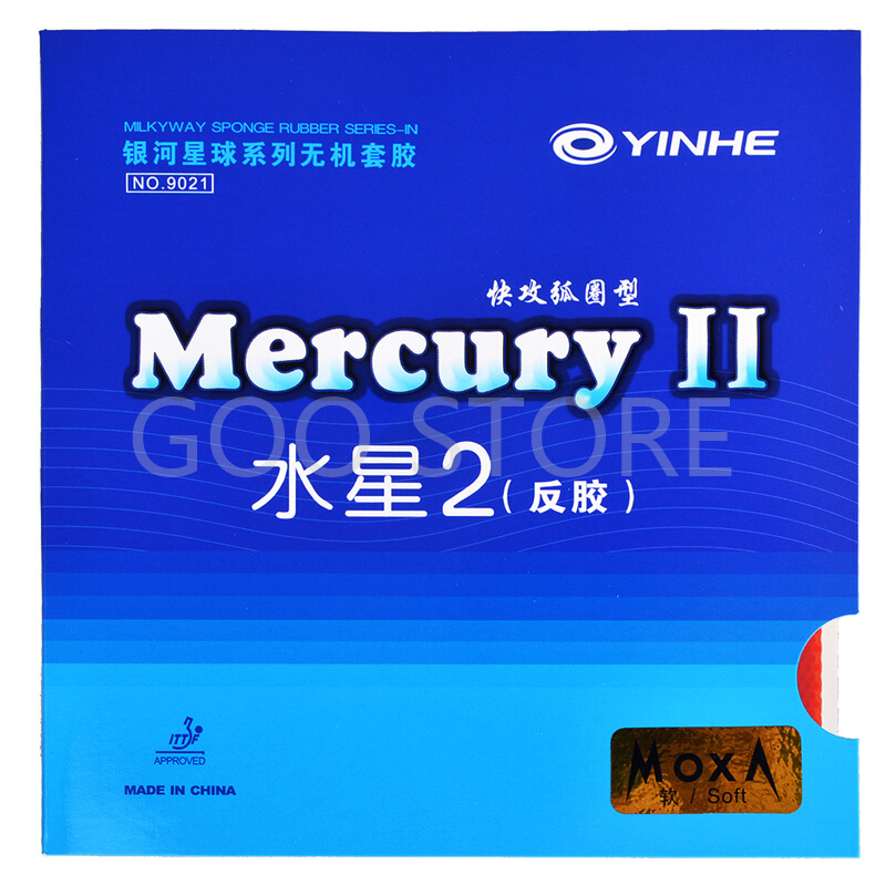 YINHE Mercury II / MERCURY  Ta - Table Tennis Padel recension och pris