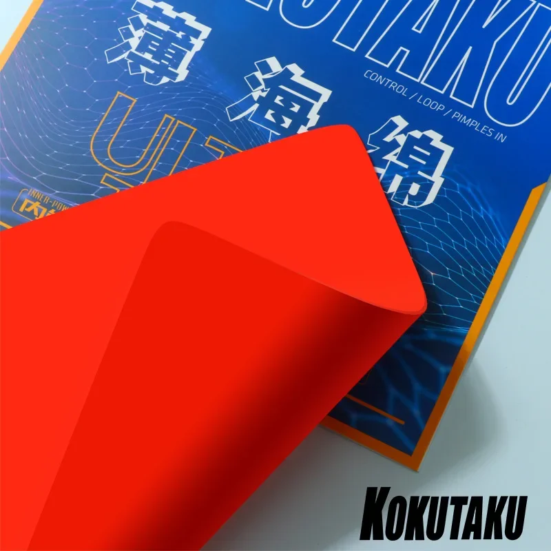 KOKUTAKU Ultra Thin Table Tenn - Table Tennis In Japanese recension och pris