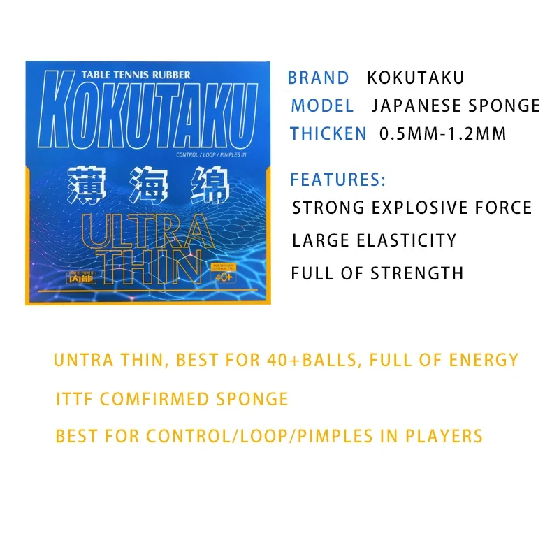 KOKUTAKU Ultra Thin Table Tenn - Table Tennis In Japanese recension och pris