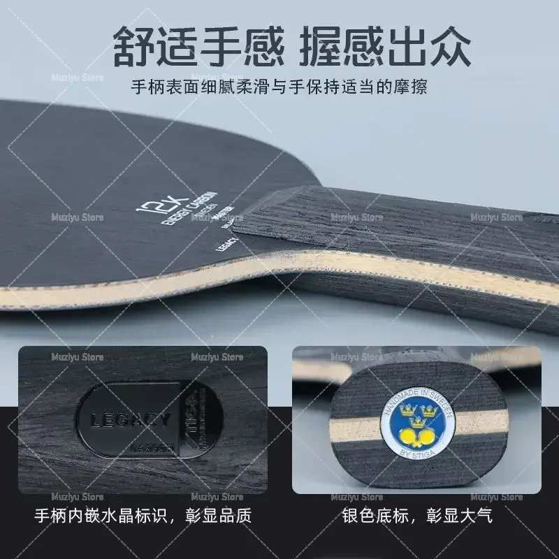 STIGA-Black Label Table Tennis - Table Tennis Zhendong recension och pris