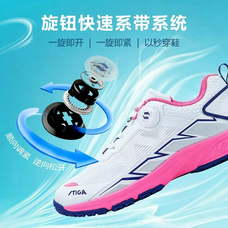 Professional Table Tennis Shoe - Table Tennis Vs Badminton recension och pris