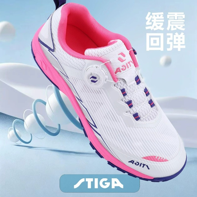 Professional Table Tennis Shoe - Table Tennis Vs Badminton recension och pris