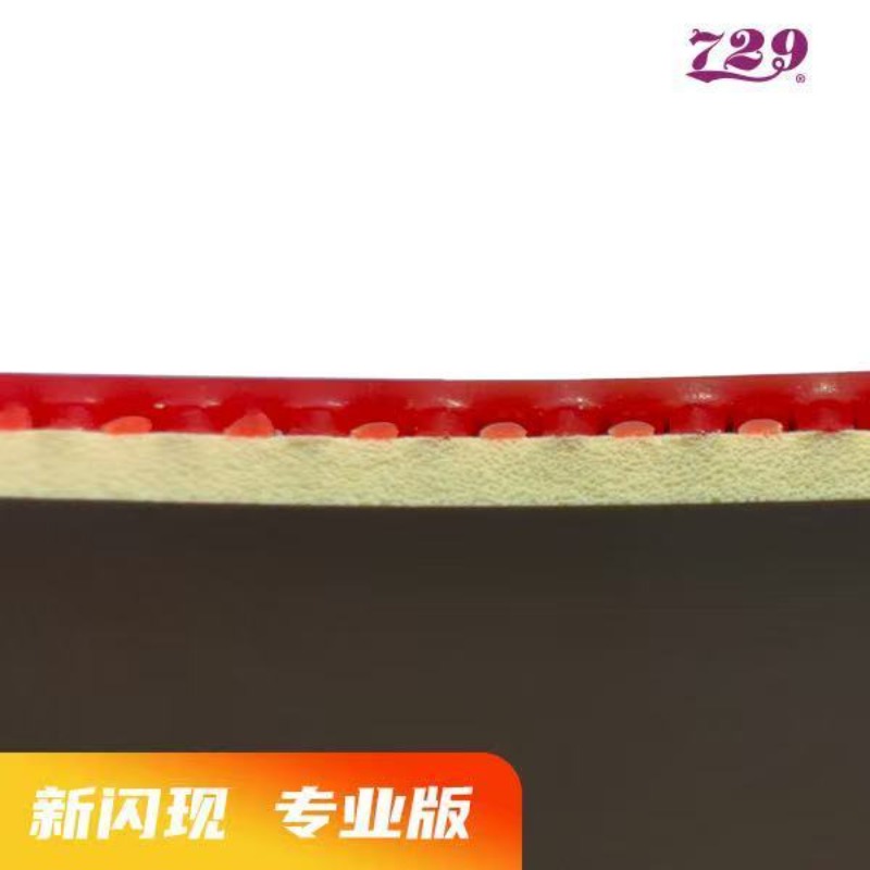 729 Flash Set Rubber Special A - Table Tennis For Sale recension och pris