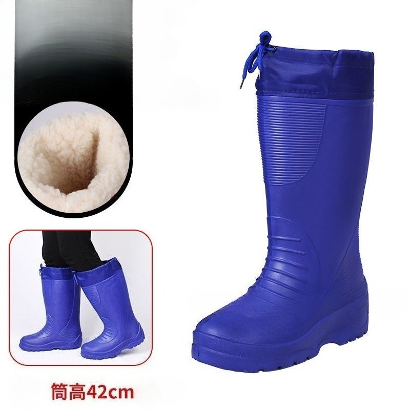 Men's Women's High-End Rain Bo - Anti Loop Rubber recension och pris