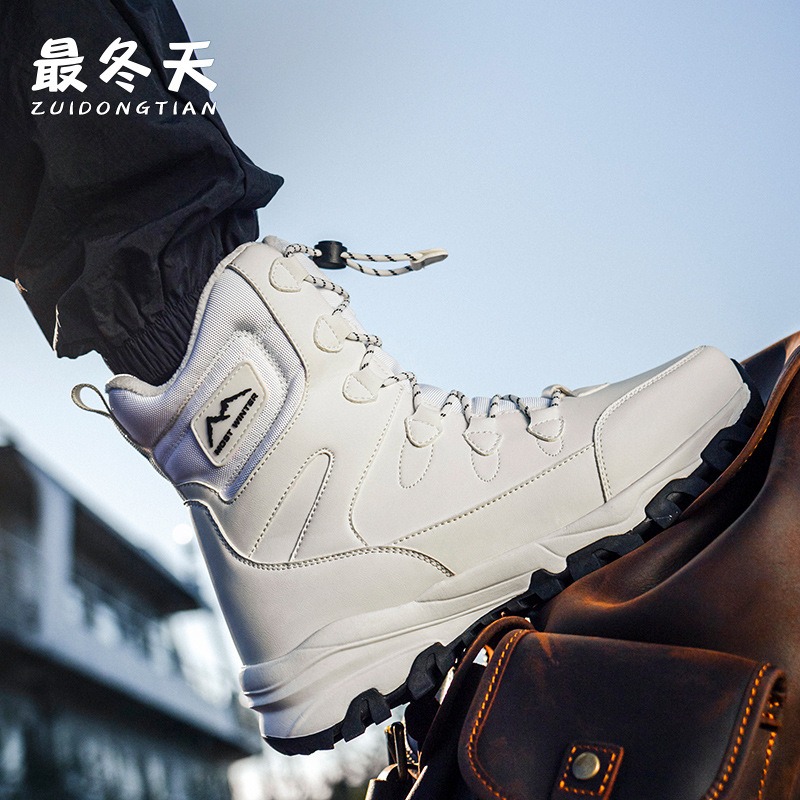 Winter Mens High Top Boots Cou - Anti Loop Rubber recension och pris