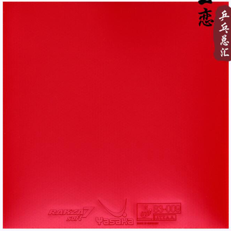 original yasaka RAKZA 7 soft ( - Table Tennis Paddle Set recension och pris