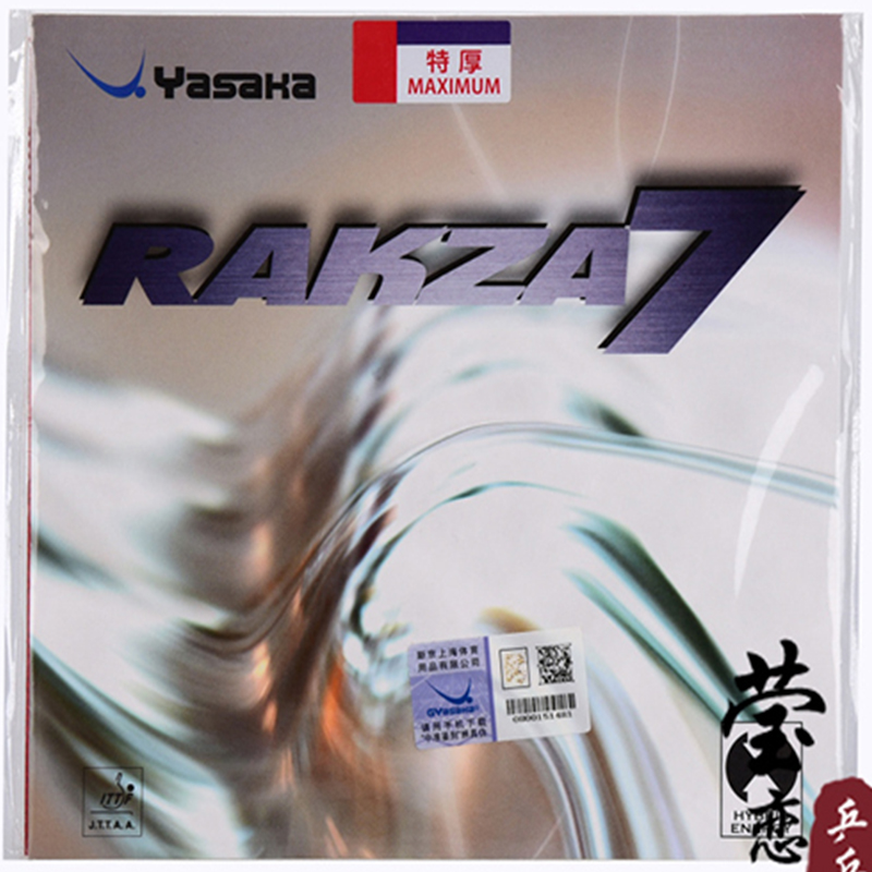 Yasaka RAKZA 7 Soft (B-77) and - Table Tennis Rubber Anti Spin recension och pris