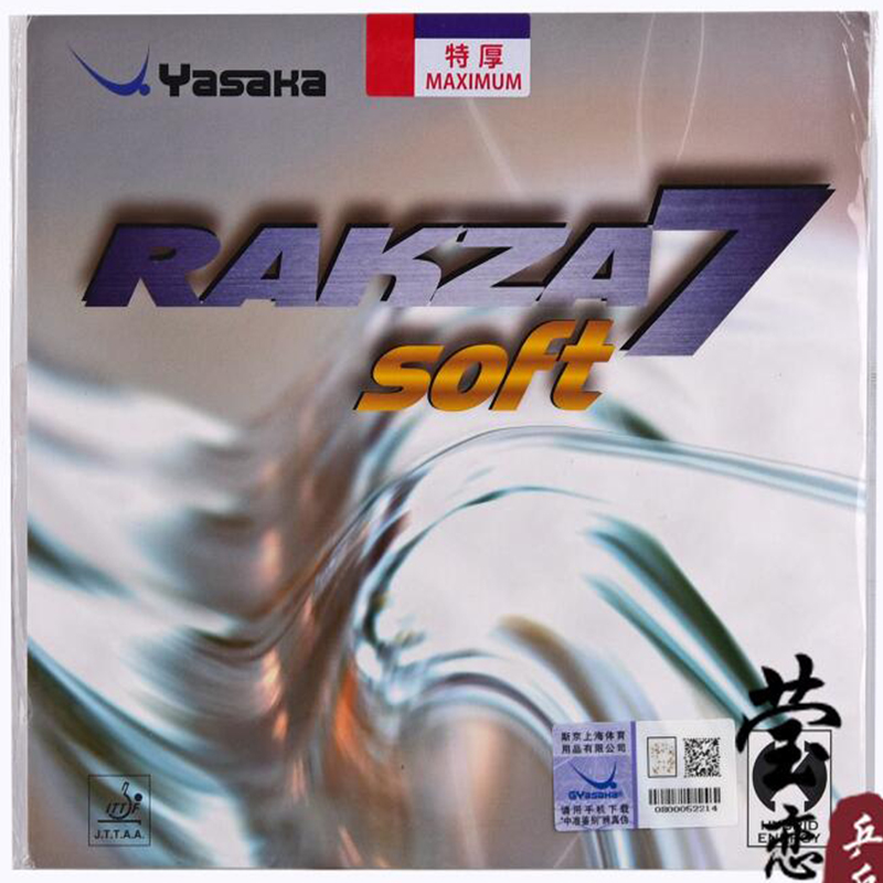 Yasaka RAKZA 7 Soft (B-77) and - Table Tennis Rubber Anti Spin recension och pris